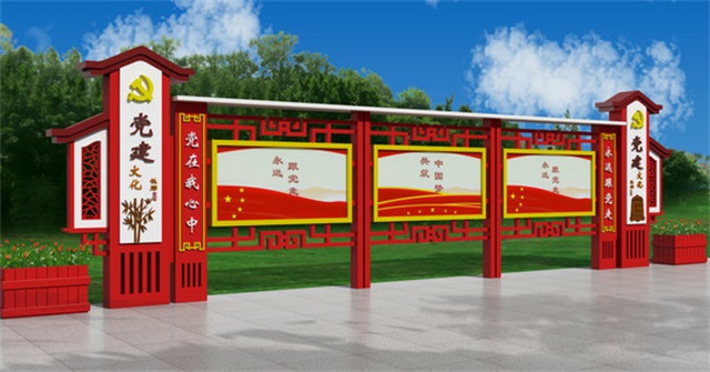 扬州社区不锈钢党建宣传栏