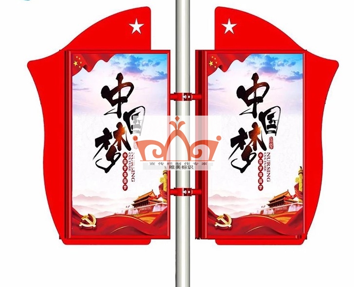 扬州灯杆旗