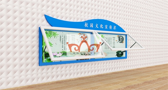 扬州挂墙宣传栏